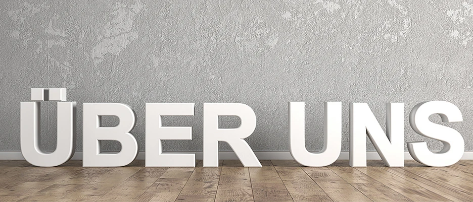 Symbolbild mit dem Schriftzug "über uns"
